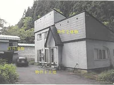 (値下げ) 秋田県鹿角市 鹿角花輪駅27分 戸建て 107万円の競売物件情報 #3