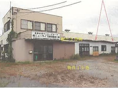 (値下げ) 秋田県北秋田市 縄文小ヶ田駅 戸建て 99万円の競売物件情報 #2