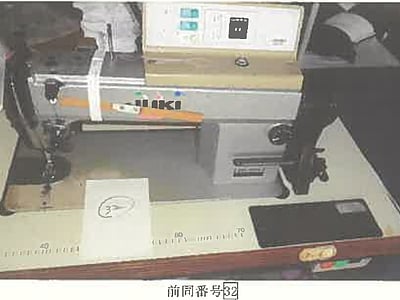 (値下げ) 秋田県北秋田市 縄文小ヶ田駅 戸建て 99万円の競売物件情報 #54