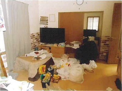 東京都武蔵村山市 箱根ヶ崎駅23分 戸建て 1,288万円の競売物件情報 #2