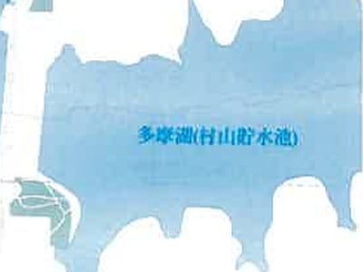 東京都武蔵村山市 上北台駅18分 戸建て 1,509万円の競売物件情報 #7