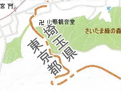 東京都武蔵村山市 箱根ヶ崎駅 戸建て 1,982万円の競売物件情報 #5