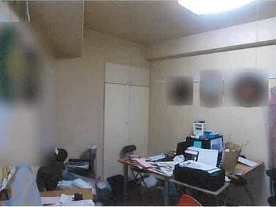 東京都立川市 西国立駅6分 マンション「メゾン・ド・ノア・ロゼ錦町」272万円の競売物件情報 #2
