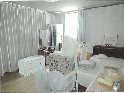 (値下げ) 新潟県新潟市江南区 亀田駅23分 戸建て 461万円の競売物件情報 #6