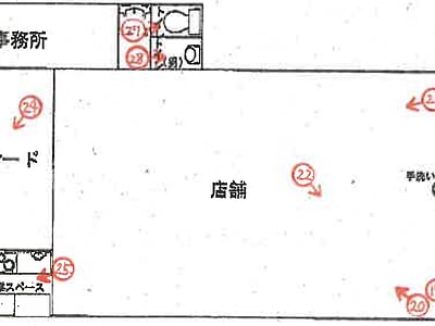 (値下げ) 静岡県賀茂郡河津町 河津駅 戸建て 692万円の競売物件情報 #4