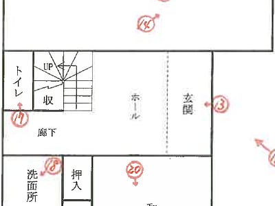 (値下げ) 静岡県御殿場市 御殿場駅 戸建て 382万円の競売物件情報 #2