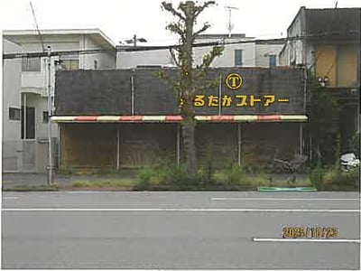 (値下げ) 静岡県沼津市 沼津駅15分 戸建て 520万円の競売物件情報 #1