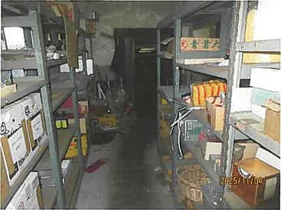 (値下げ) 静岡県沼津市 沼津駅15分 戸建て 520万円の競売物件情報 #18