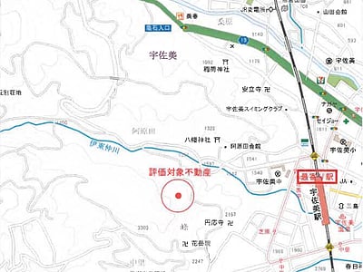 (値下げ) 静岡県伊東市 宇佐美駅9分 農地 272万円の競売物件情報 #10
