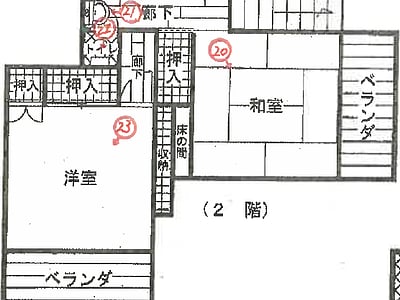 (値下げ) 静岡県伊東市 宇佐美駅6分 戸建て 311万円の競売物件情報 #2