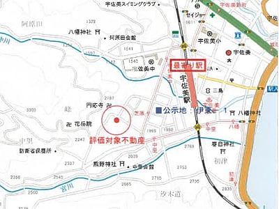 (値下げ) 静岡県伊東市 宇佐美駅6分 戸建て 311万円の競売物件情報 #28