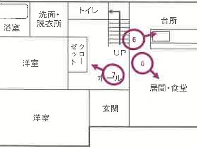 静岡県磐田市 御厨駅 戸建て 647万円の競売物件情報 #2