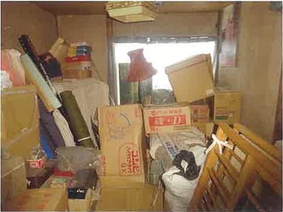 (値下げ) 静岡県袋井市 御厨駅 戸建て 320万円の競売物件情報 #18