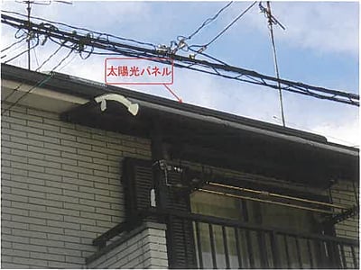 兵庫県神戸市長田区 長田駅8分 戸建て 451万円の競売物件情報 #8