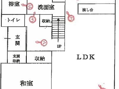 兵庫県三木市 広野ゴルフ場前駅13分 戸建て 1,262万円の競売物件情報 #1