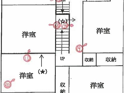 兵庫県三木市 広野ゴルフ場前駅13分 戸建て 1,262万円の競売物件情報 #2