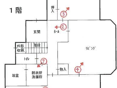 兵庫県神戸市北区 西鈴蘭台駅13分 戸建て 1,300万円の競売物件情報 #1