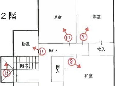 兵庫県神戸市北区 西鈴蘭台駅13分 戸建て 1,300万円の競売物件情報 #2