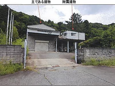 兵庫県三田市 広野駅 戸建て 480万円の競売物件情報 #10
