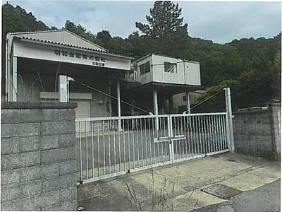 兵庫県三田市 広野駅 戸建て 480万円の競売物件情報 #2