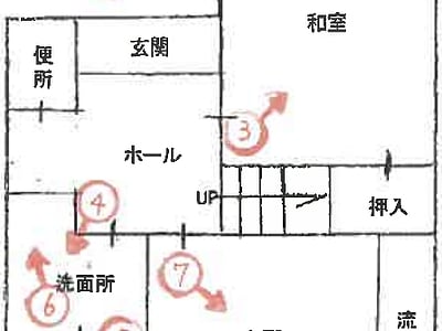 兵庫県神戸市北区 鈴蘭台駅14分 戸建て 123万円の競売物件情報 #2
