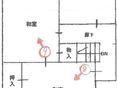 兵庫県神戸市北区 鈴蘭台駅14分 戸建て 123万円の競売物件情報 #3