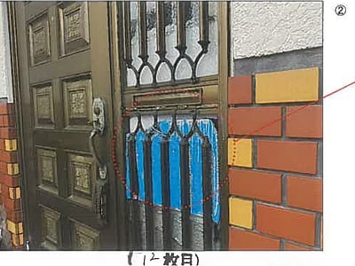 兵庫県神戸市北区 鈴蘭台駅14分 戸建て 123万円の競売物件情報 #5