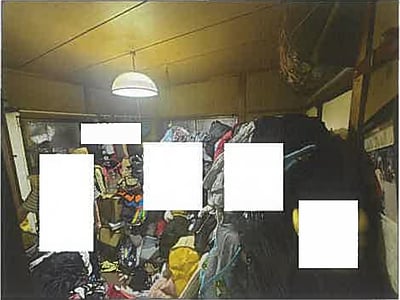 兵庫県神戸市北区 鈴蘭台駅14分 戸建て 123万円の競売物件情報 #6