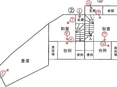兵庫県神戸市須磨区 妙法寺駅11分 戸建て 80万円の競売物件情報 #1