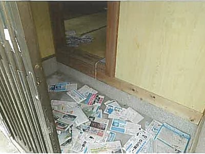 兵庫県神戸市須磨区 妙法寺駅11分 戸建て 80万円の競売物件情報 #15