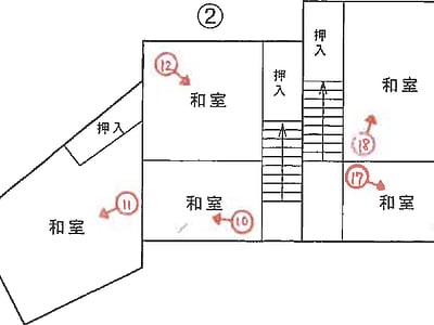 兵庫県神戸市須磨区 妙法寺駅11分 戸建て 80万円の競売物件情報 #2