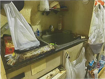兵庫県神戸市兵庫区 新開地駅3分 マンション「ダイアパレス水木通」246万円の競売物件情報 #3
