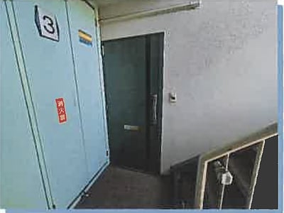 兵庫県明石市 大久保駅 マンション「大久保東第4住宅」199万円の競売物件情報 #12