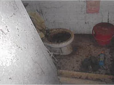 兵庫県明石市 山陽魚住駅3分 マンション「パレス魚住」8万円の競売物件情報 #13
