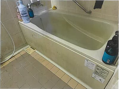 兵庫県神戸市垂水区 山陽塩屋駅14分 マンション「ダイアパレス塩屋」619万円の競売物件情報 #5