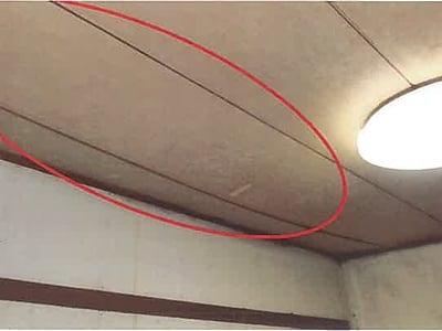 兵庫県明石市 東二見駅10分 マンション「東二見ガーデンハイツ」250万円の競売物件情報 #12