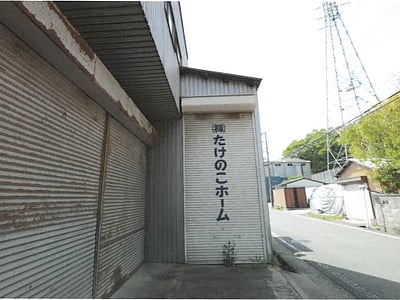 兵庫県姫路市 はりま勝原駅8分 戸建て 663万円の競売物件情報 #23
