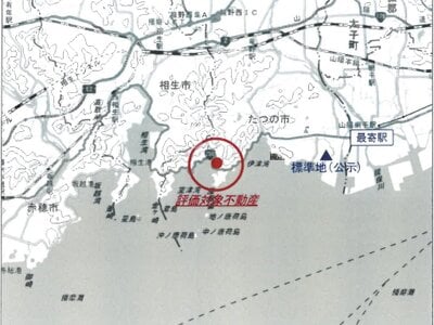 兵庫県たつの市 西相生駅 戸建て 805万円の競売物件情報 #52