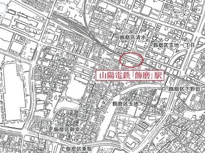 兵庫県姫路市 飾磨駅6分 マンション「ラ・パルフェ・ド・フォワイエ」1万円の競売物件情報 #8