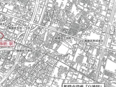 兵庫県姫路市 飾磨駅6分 マンション「ラ・パルフェ・ド・フォワイエ」1万円の競売物件情報 #9