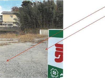 福岡県福岡市早良区 梅林駅9分 土地 227万円の競売物件情報 #4