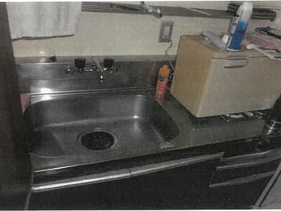 福岡県福岡市中央区 赤坂駅3分 マンション「藤和大名コープ」420万円の競売物件情報 #3