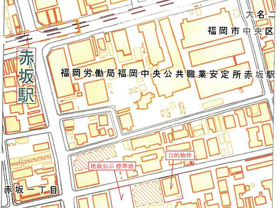 福岡県福岡市中央区 赤坂駅3分 マンション「藤和大名コープ」420万円の競売物件情報 #6