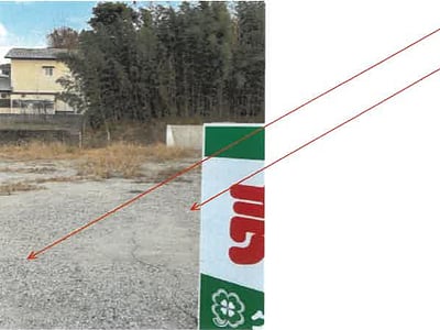 福岡県福岡市早良区 梅林駅9分 農地 1,986万円の競売物件情報 #4