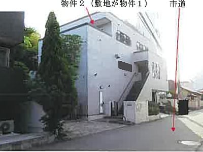 熊本県熊本市西区 段山町駅9分 戸建て 2,247万円の競売物件情報 #1