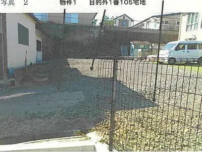宮城県仙台市太白区 八木山動物公園駅16分 土地 431万円の競売物件情報 #2