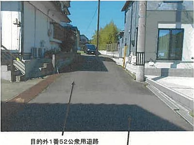 宮城県仙台市太白区 八木山動物公園駅16分 土地 431万円の競売物件情報 #3