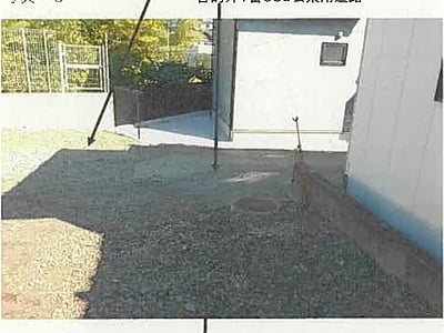 宮城県仙台市太白区 八木山動物公園駅16分 土地 431万円の競売物件情報 #6