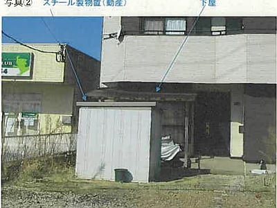 宮城県石巻市 石巻あゆみ野駅11分 戸建て 764万円の競売物件情報 #2