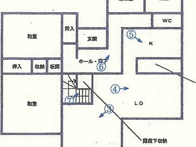 宮城県仙台市泉区 泉中央駅 戸建て 2,237万円の競売物件情報 #1
